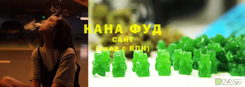 Cannafood марихуана  где продают наркотики  Билибино 