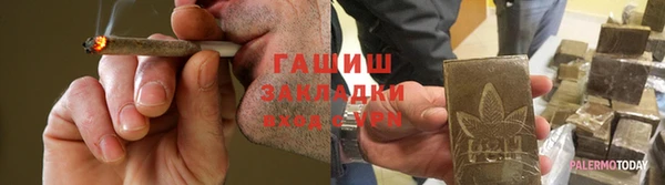 дмт Бронницы